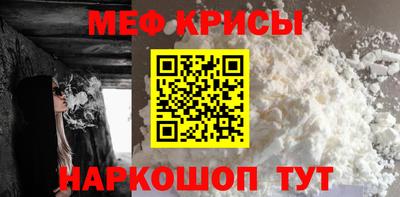 дистиллят марихуана Камышлов