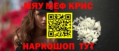 наркотики Канаш