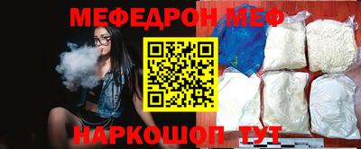 соль курить ск Кандалакша