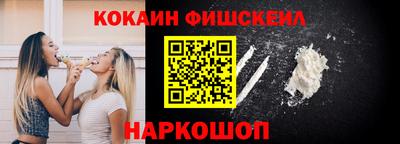 соль курить ск Кандалакша
