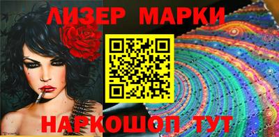 наркотики Канаш