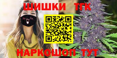 соль курить ск Кандалакша