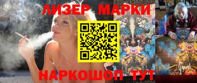 дистиллят марихуана Камышлов