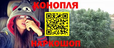 дистиллят марихуана Камышлов