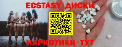 соль курить ск Кандалакша