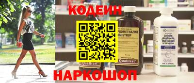 дистиллят марихуана Камышлов