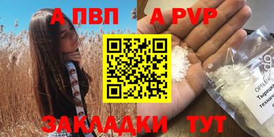 дистиллят марихуана Камышлов