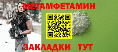наркотики Канаш