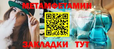 дистиллят марихуана Камышлов