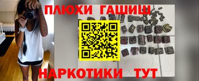 соль курить ск Кандалакша