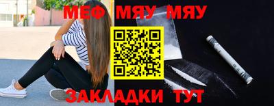 дистиллят марихуана Камышлов