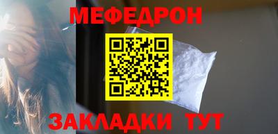 соль курить ск Кандалакша