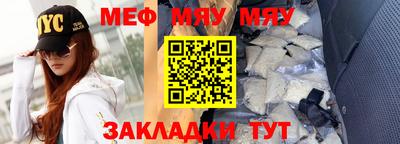 дистиллят марихуана Камышлов